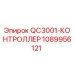 1089956121 QC3001-КОНТРОЛЛЕР Epiroc