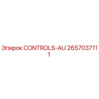 2657037111 CONTROLS-AU Epiroc