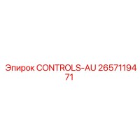 2657119471 CONTROLS-AU Epiroc