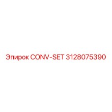 3128075390 CONV-SET Epiroc