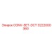 3222000360 CONV-SET-DCT Epiroc