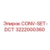 3222000360 CONV-SET-DCT Epiroc