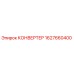 1627660400 КОНВЕРТЕР Epiroc