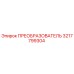 3217799304 ПРЕОБРАЗОВАТЕЛЬ Epiroc
