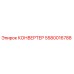 5580016788 КОНВЕРТЕР Epiroc