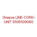 9106109060 LINE-CONV-UNIT (Epiroc)