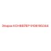 Оригинальный конвейер Epiroc 9106185344