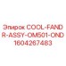 1604267483 COOL-FANDR-ASSY-OM501-OND Epiroc