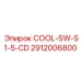 2912006800 COOL-SW-S1-5-CD Epiroc