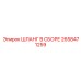2658471259 ШЛАНГ В СБОРЕ Epiroc