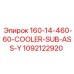 1092122920 160-14-460-60-COOLER-SUB-ASS-Y Epiroc