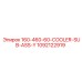 1092122919 160-460-60-COOLER-SUB-ASS-Y Epiroc