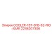 2236207306 COOLER-1ST-B18-62-RIG-SAFE Epiroc