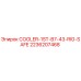 2236207468 COOLER-1ST-B7-43-RIG-SAFE - Epiroc