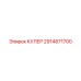 2914871700 КУЛЕР Epiroc
