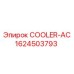 1624503793 COOLER-AC Epiroc