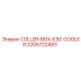 Алюминиево-медный кулер COLLER-BOX-E30-COOLER 2205722493