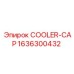 1636300432 COOLER-CAP Epiroc