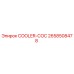 2658508478 COOLER-COC Epiroc
