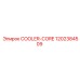 1202384509 COOLER-CORE Epiroc