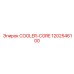 1202546100 COOLER-CORE Epiroc