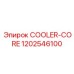 1202546100 COOLER-CORE Epiroc