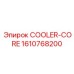 1610768200 COOLER-CORE Epiroc