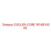 1614814300 COOLER-CORE Epiroc
