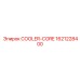1621228400 COOLER-CORE Epiroc
