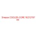 1621279700 COOLER-CORE Epiroc
