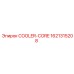 1621315208 COOLER-CORE Epiroc