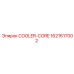 1621617002 COOLER-CORE Epiroc