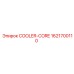 1621700110 COOLER-CORE Эпирок