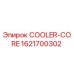 1621700302 COOLER-CORE Epiroc