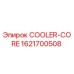 1621700508 COOLER-CORE Epiroc