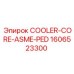 1606523300 СЕРДЕЧНИК ОХЛАДИТЕЛЯ ASME PED (Epiroc)
