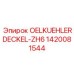 1420081544 OELKUEHLERDECKEL-ZH6 Epiroc