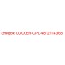 4812114368 COOLER-CPL Epiroc
