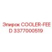 3377000519 Cooler Feed Epiroc