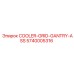 5740005316 COOLER-GRID-GANTRY-ASS Epiroc