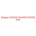 5730100339 COOLER-GUARD Epiroc