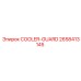 2658413145 COOLER-GUARD Epiroc