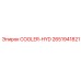 2651941821 COOLER-HYD Epiroc