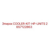 2657122863 COOLER-KIT-HP-UNITS Epiroc