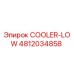 4812034858 COOLER-LOW Epiroc