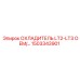 1503343901 ОХЛАДИТЕЛЬ LT2-LT3 OEM Epiroc