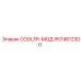 5574812300 COOLER-МОД Epiroc