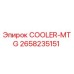 2658235151 COOLER-MTG Epiroc