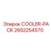 2652254570 COOLER-PACK Epiroc