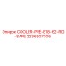 2236207305 COOLER-PRE-B18-62-RIG-SAFE Epiroc